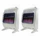 Mr. Heater 20000 Btu Vent Free Natural Gas Indoor Outdoor Space Heater (2 Pack)